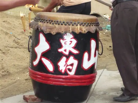 2010 年龙船（龙舟）记录，第 9 张