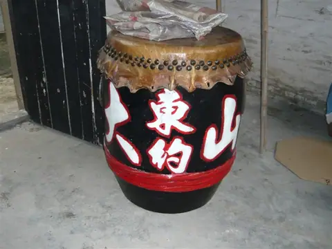 2010 年龙船（龙舟）记录，第 10 张