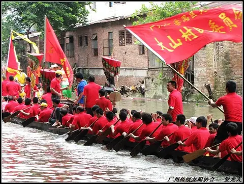 2011 年龙船（龙舟）记录，第 2 张