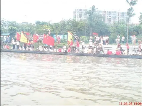 2011 年龙船（龙舟）记录，第 8 张