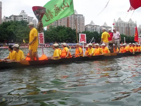 2011 年龙船（龙舟）记录，第 10 张