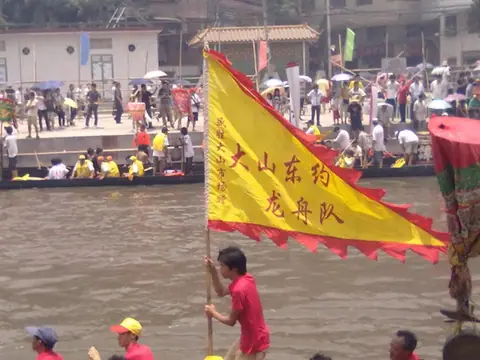 2011 年龙船（龙舟）记录，第 12 张