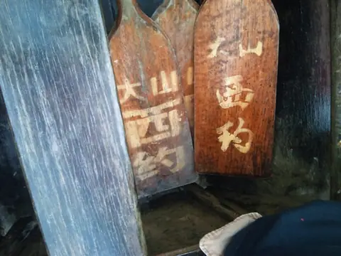 2011 年龙船（龙舟）记录，第 23 张