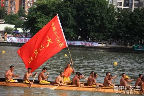 2013 年龙船（龙舟）记录，第 6 张