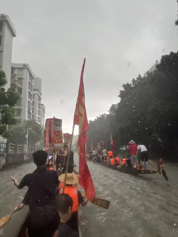 2023 年龙船（龙舟）记录，第 9 张