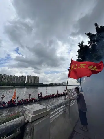 2023 年龙船（龙舟）记录，第 11 张