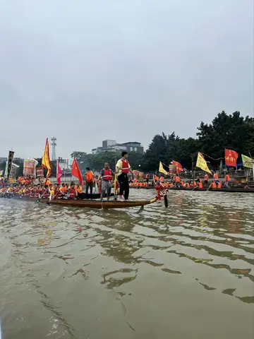 2024 年龙船（龙舟）记录，第 7 张