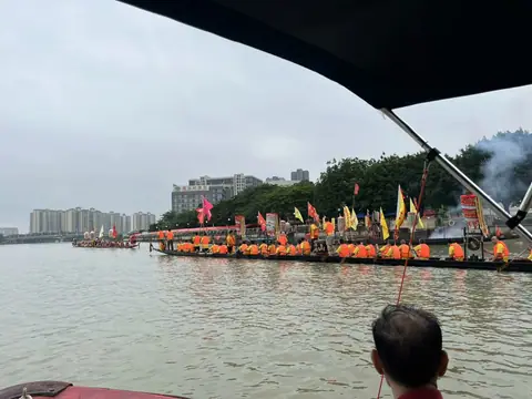 2024 年龙船（龙舟）记录，第 8 张