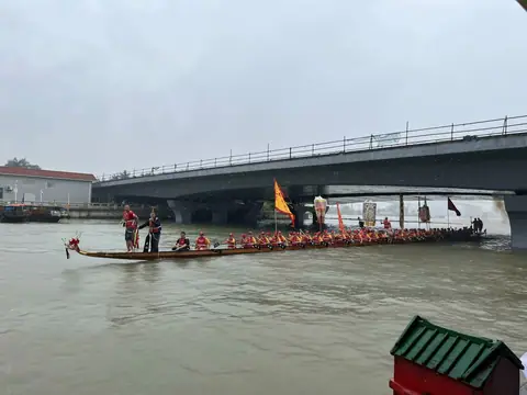 2024 年龙船（龙舟）记录，第 14 张