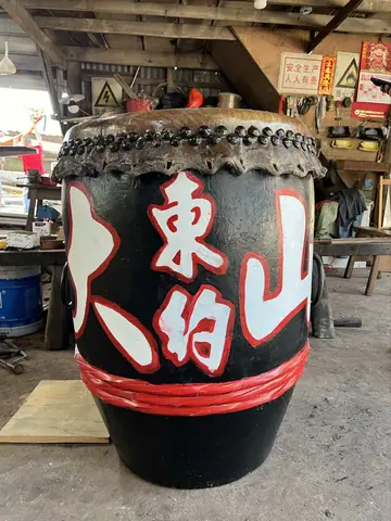 2024 年龙船（龙舟）记录，第 29 张