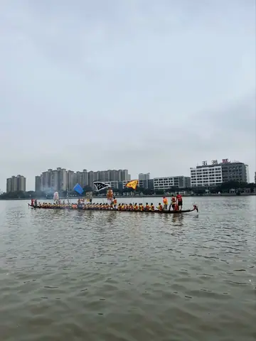2024 年龙船（龙舟）记录，第 37 张