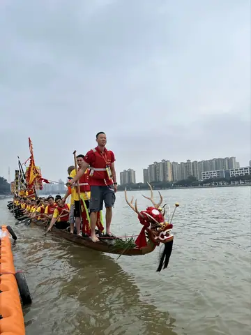 2024 年龙船（龙舟）记录，第 38 张