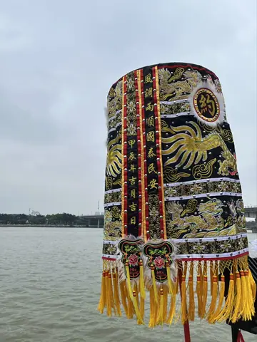 2024 年龙船（龙舟）记录，第 41 张